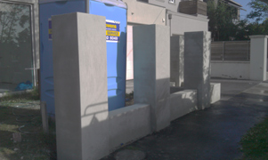 Wall 3